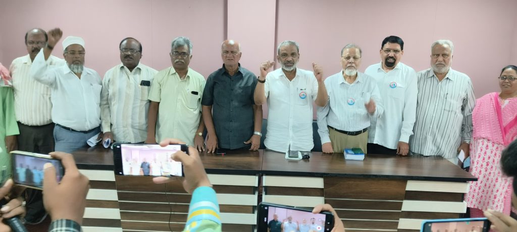 Press Conference on Constitutional Safeguards at Basheer Bagh Press Club